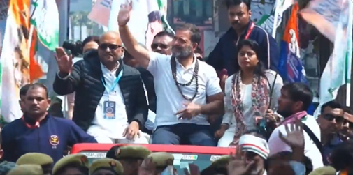 RAHUL GANDHI | BHARAT JODO NYAY YATRA | VARANASI | UTTAR PRADESH | SHRESHTH UTTAR PRADESH |