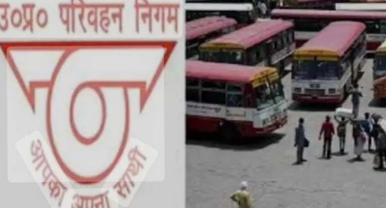 UTTAR PRADESH TRANSPORT DEPARTMENT | GOVT OF UTTAR PRADESH | CM YOGI ADITYANATH | SHRESHTH UTTAR PRADESH |