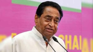 BJP | KAMALNATH | SHRESHTH UTTAR PRADESH |