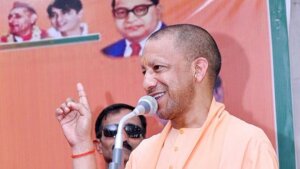 cm yogi Adityanath | shreshth uttar pradesh |