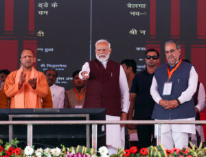 pm modi | cm yogi Adityanath | Azamgarh | lucknow | light house project | shreshth uttar pradesh |