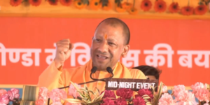 cm yogi Adityanath | gonda | shreshth uttar pradesh |