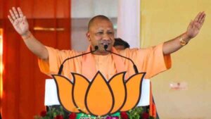 Agri Stack scheme | cm yogi Adityanath |