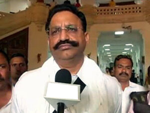 Mukhtar Ansari | UP News | Uttar Pradesh| Shreshth UP