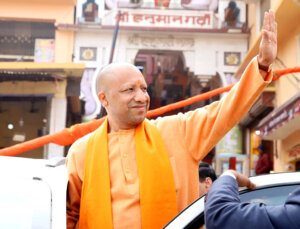 UP CM Yogi Adityanath | uttar pradesh | Shreshth UP