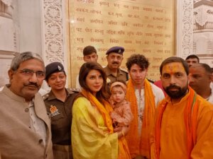 PRIYANKA CHOPRA | RAM MANDIR | ayodhya | shreshth utttar pradesh |