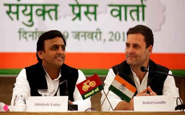 SP CONGRESS MEETING | SHRESHTH UTTAR PRADESH |