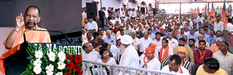 CM Yogi Adityanath | Muzaffarnagar | shreshth uttar pradesh |