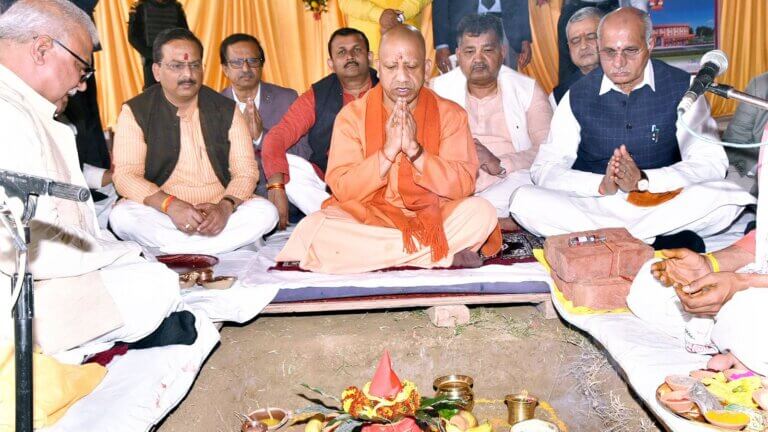 CM YOGI ADITYANATH | Bhoomi Pujan | College of Veterinary Sciences