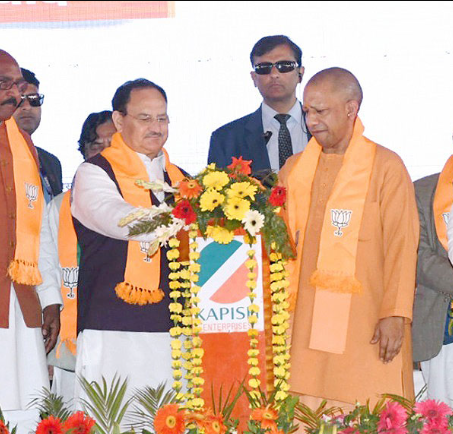 AAGRA | CM YOGI ADITYANATH | JP NADDA | SHRESHTH UTTAR PRADESH |