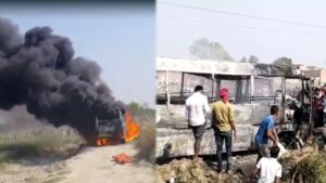 Ghazipur Bus Accident