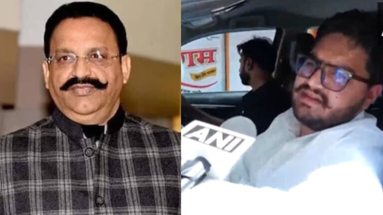 Mukhtar Ansari Death | umar Ansari | shreshth uttar pradesh |