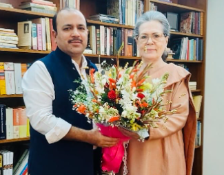 Sonia Gandhi | Danish Ali | Uttar P