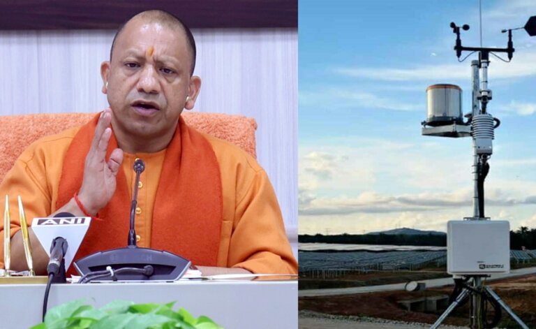 Telemetric weather station | cm yogi Adityanath | shreshth uttar pradesh |