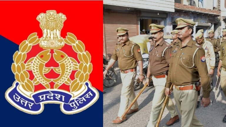 UP Poilice | up police holidays canceled | shreshth uttar pradesh |