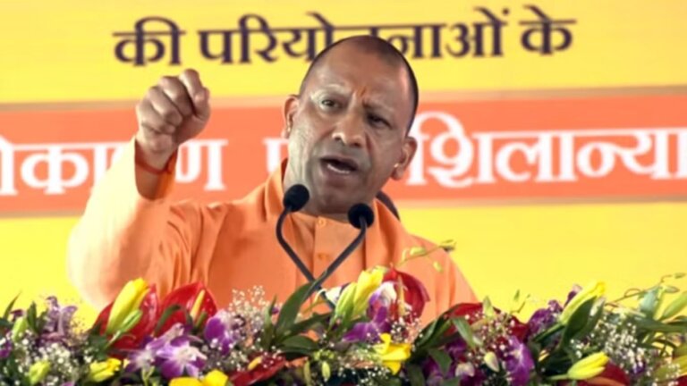 Uttar Pradesh CM Yogi Adityanath 11000 crore planning