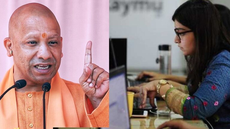 CM Yogi Adityanath | Working women | shreshth uttar pradesh |