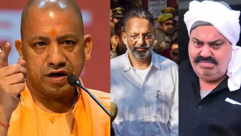 cm yogi Adityanath | Gangster | shreshth uttar pradesh |