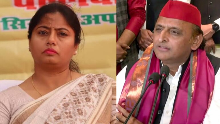 Pallavi Patel | Akhilesh Yadav | shreshth uttar pradesh |