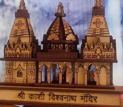 Shree kashi Vishwanath Dham model | Vranasi | Shreshth UP