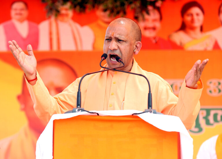 Lok Sabha Election 2024 | cm yogi Adityanath | shreshth uttar pradesh |