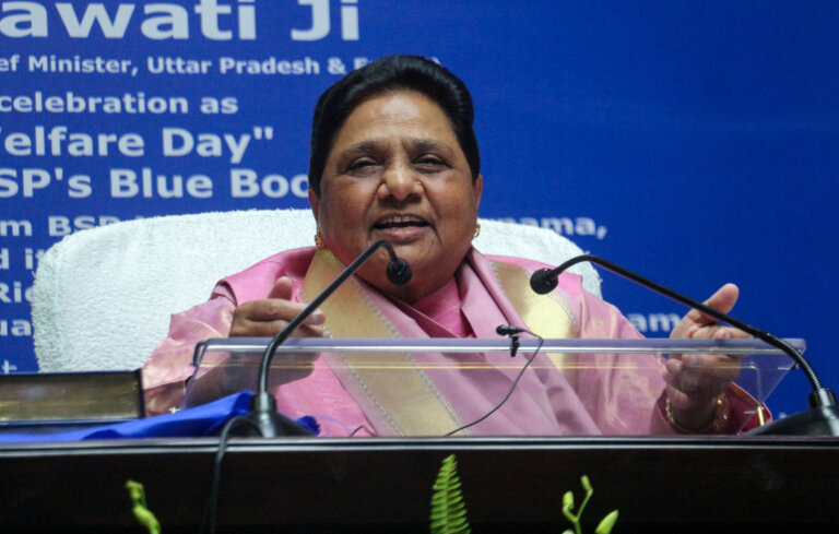 Lok Sabha Election 2024 | BSP | Star Campaigner list | shreshth uttar pradesh |