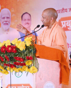 LOK SABHA ELECTION 2024 | CM YOGI ADITYANATH | SHRESHTH UTTAR PRADESH |