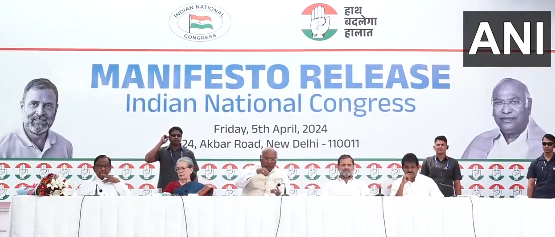 CONGRESS MANIFESTO RELEASE | LOK SABHA ELECTION 2024 | SHRESHTH UTTAR PRADESH |