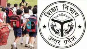 Basic Education Department | CLASS 1 STUDENT | SHRESHTH UTTAR PRADESH |