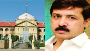 Dhananjay Singh | Allahabad High Court | shreshth uttar pradesh |