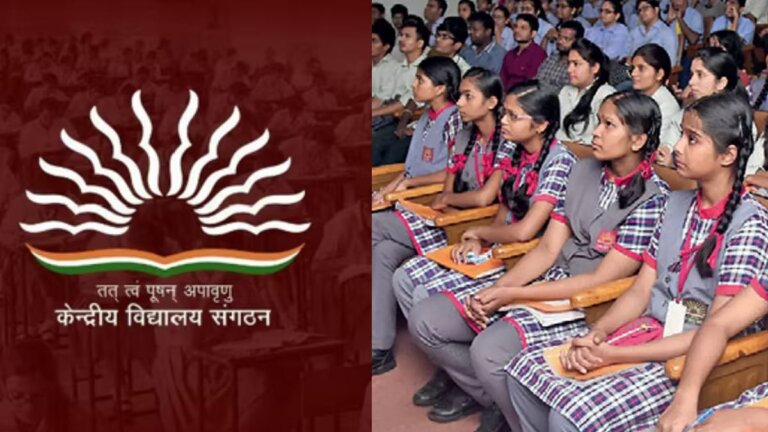 KVS Admission 2024 | KENDRIYA VIDYALAYA SANGATHAN | shreshth uttar pradesh |