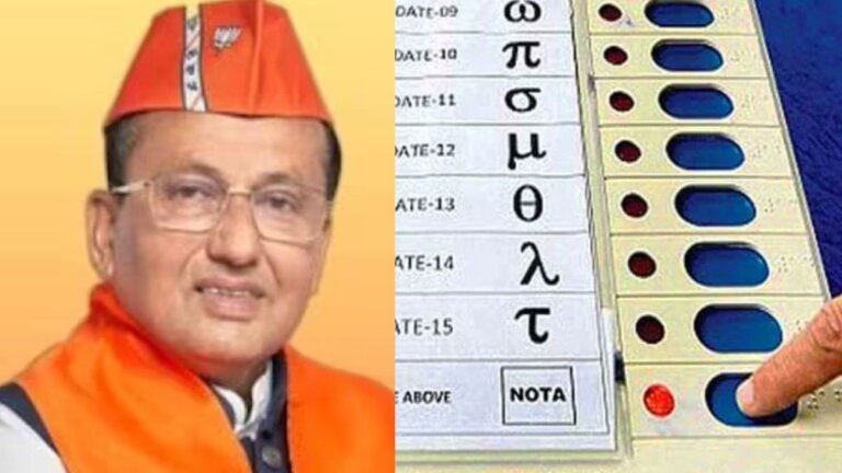 Lok Sabha Election 2024 | Nota | Mukesh Dalal | BJP | shreshth uttar pradesh |