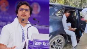 Lok Sabha Elections 2024 | Akash Anand | BSP | shreshth uttar pradesh |