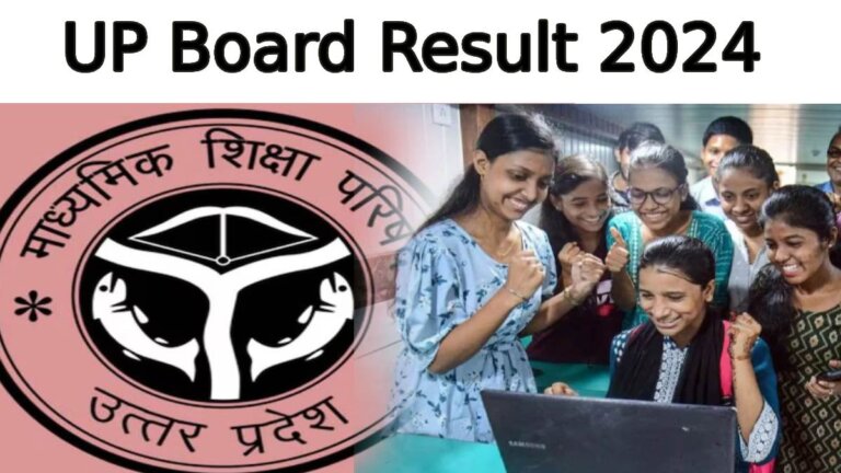 up board | result