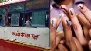 Roadways Buses | Election Duties | Lok Sabha Election 2024 | shreshth uttar pradesh |