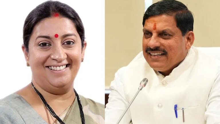 Smriti Irani | cm mohan yadav | Lok Sabha Election 2024 | shreshth uttar pradesh |