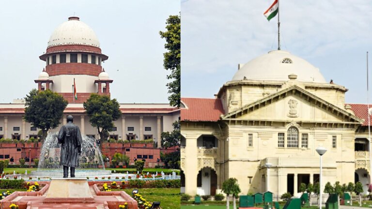 Supreme Court | Allahabad High Court | shreshth uttar pradesh |