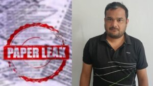 UP Police Constable exam PAPER LEAK | SHRESHTH UTTAR PRADESH |