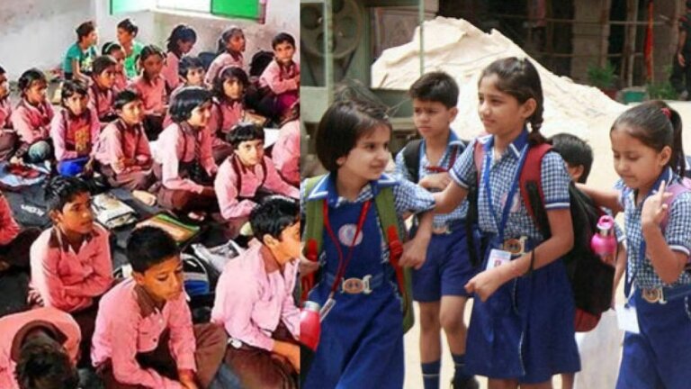 UP School Timing change | shreshth uttar pradesh |