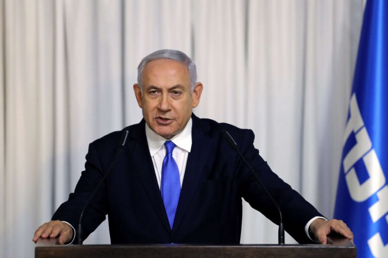 Israel PM Netanyahu