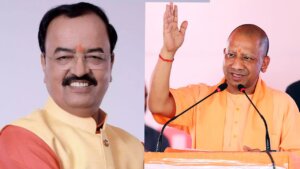 Lok Sabha Election 2024 | cm yogi | deputy cm keshav prasad maurya | shreshth uttar pradesh |