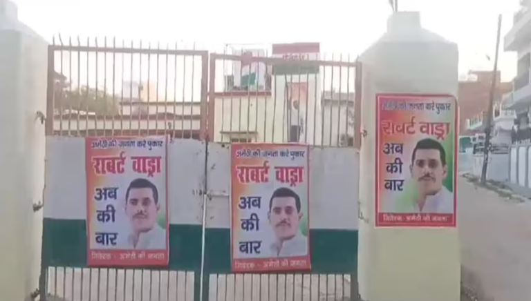 lok sabha election