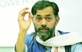 Yogendra Yadav