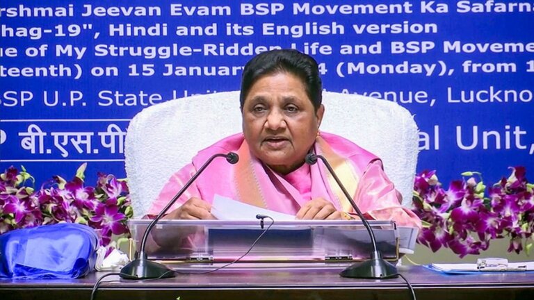 bsp chief mayawati