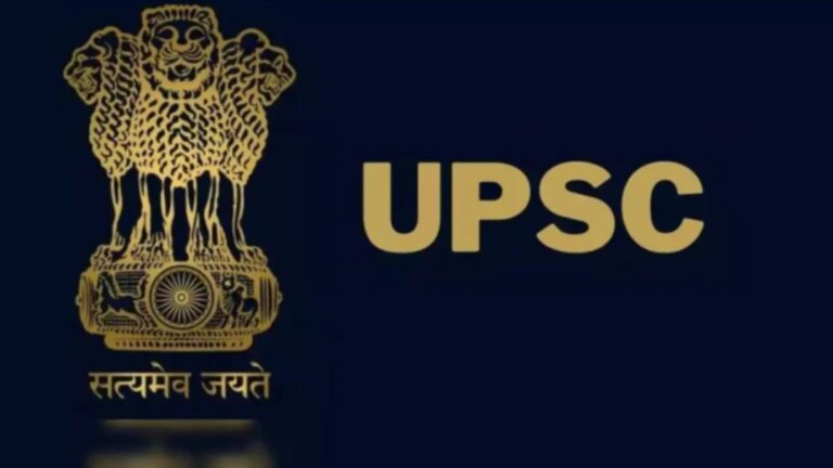 UPSC CSE Result 2023 declared