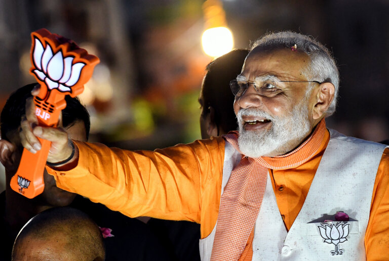 PM Modi hold 7 meetings today due to election results lok sabha election 2024