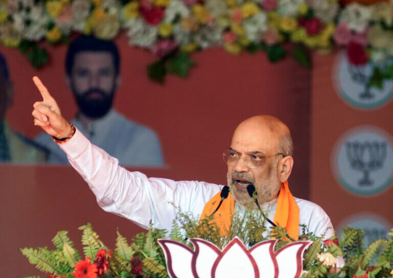 Amit Shah | Lok Sabha Election 2024 | shreshth uttar pradesh |