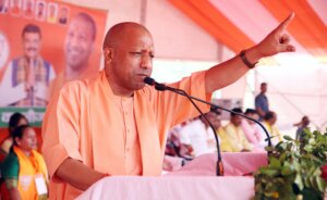 cm yogi in ghazipur for public meeting lok sabha election 2024