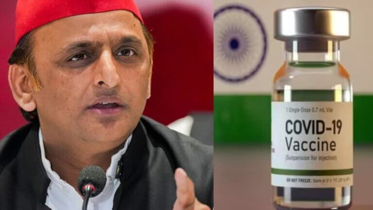 Covid-19 vaccine | Akhilesh Yadav | shreshth uttar pradesh |