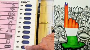 Lok Sabha Election 2024 | 4th Phase Voting | EVM machine | shreshth uttar pradesh |